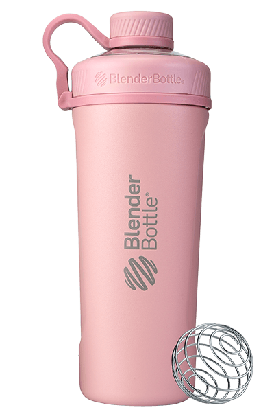 Radian® Insulated Stainless Steel R1 image 3
